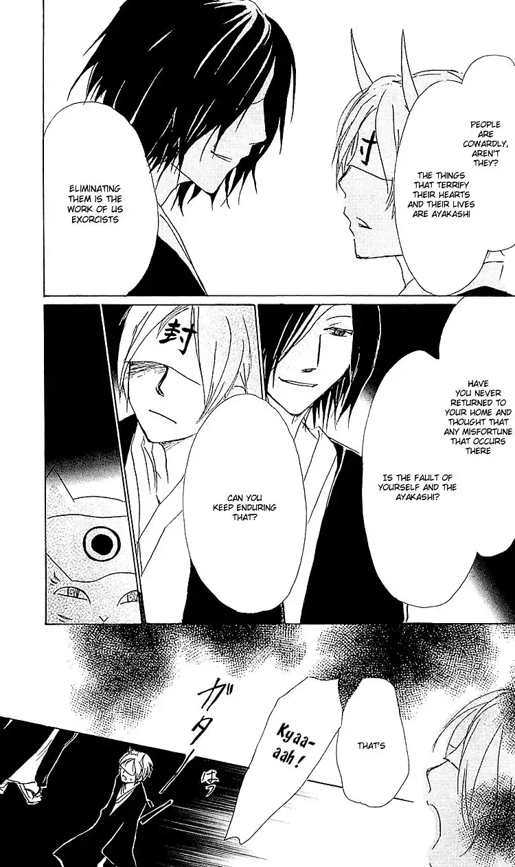 Natsume Yuujinchou Chapter 54 16